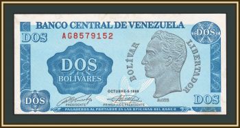 ��������� 2 �������� 1989 P-69 a-UNC