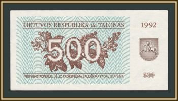 ����� 500 ������� 1992 P-44 �-UNC