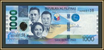 ��������� 1000 ���� 2020 P-228 (228a.1) UNC