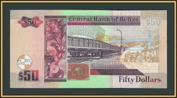 ����� 50 �������� 2021 P-70 (70g) UNC