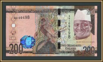������ 200 ������ 2015 P-36 (36a) UNC