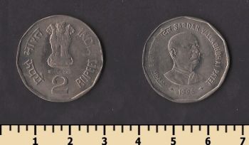 ����� 2 ����� 1996