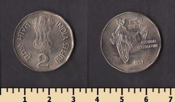 ����� 2 ����� 1994