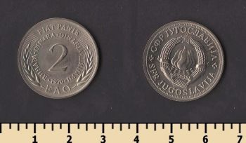 ��������� 2 ������ 1970