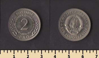 ��������� 2 ������ 1970