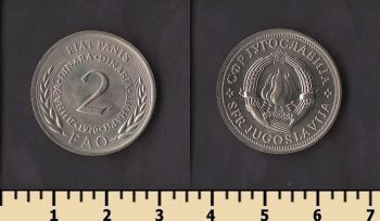 ��������� 2 ������ 1970