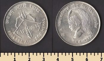 ����� 10 ����� 1968