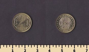 ��������� 2 ����� 2005