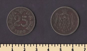 ��������� 25 ���� 1920