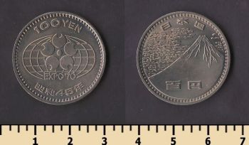 ������ 100 ��� 1970