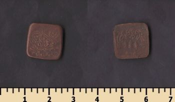 ����� (����������) 1 ���� 1924-1925