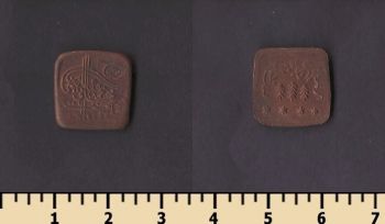 ����� (����������) 1 ���� 1924-1925