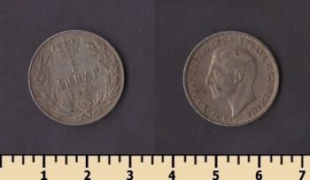 ������ 1 ����� 1925