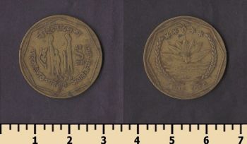 ��������� 1 ���� 1999