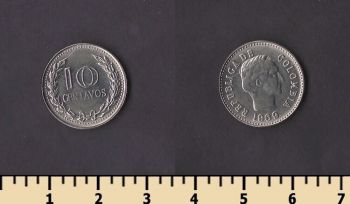 �������� 10 ������� 1969