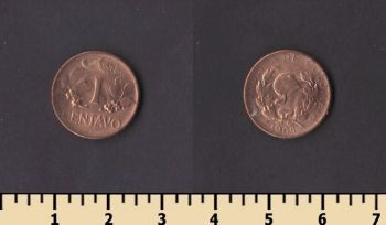 �������� 1 ������� 1965