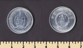 ����� 5 ��� 1989