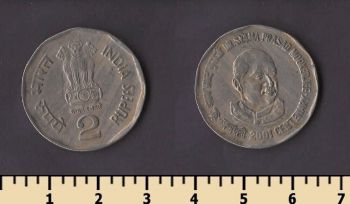 ����� 2 ����� 2001