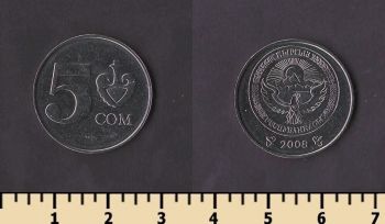 �������� 5 ��� 2008