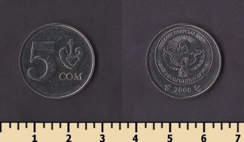 �������� 5 ��� 2008