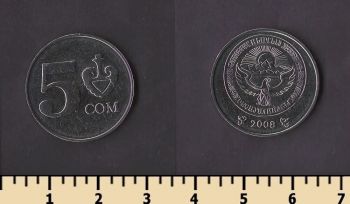 �������� 5 ��� 2008