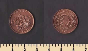 ����� 2 ������ 2002