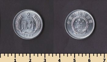 ����� 2 ��� 1987