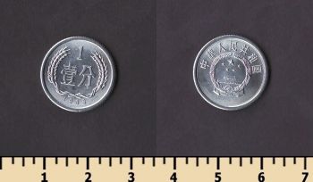 ����� 1 ��� 1983