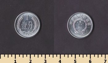 ����� 1 ��� 1983