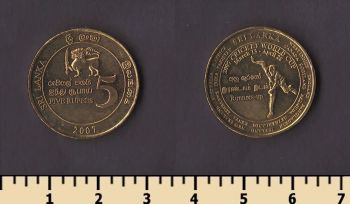 ��� ����� 5 ����� 2007