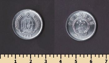 ����� 2 ��� 1988