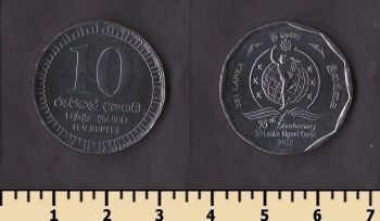 ��� ����� 10 ����� 2018