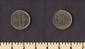 ��������� 1 ���� 1994