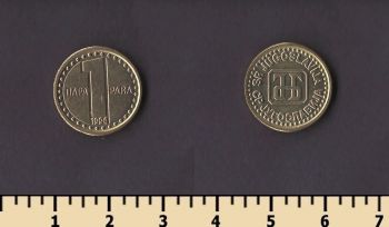 ��������� 1 ���� 1994