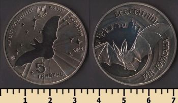 ������� 5 ������ 2012