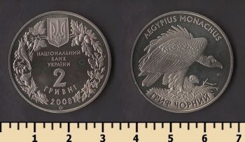 ������� 2 ������ 2008