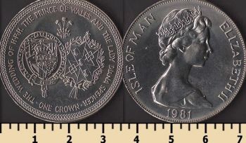 ��� ������ 1 ����� 1981