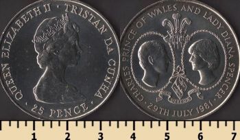 ������� �� ����� �-�� 25 ������ 1981