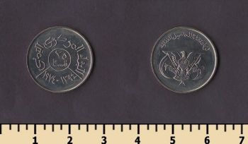 ����� 25 ���� 1974