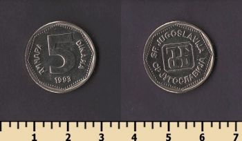 ��������� 5 ����� 1993