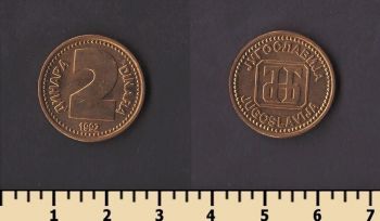 ��������� 2 ������ 1992