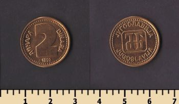 ��������� 2 ������ 1992