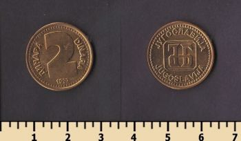 ��������� 2 ������ 1992