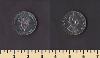 ������ 10 ��������� 1975