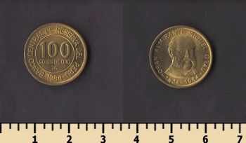 ���� 100 ���� 1984