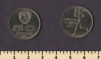 �������� 50 �������� 1977