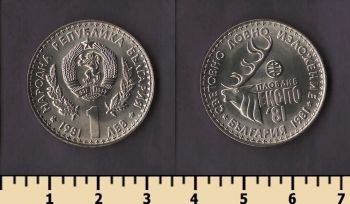 �������� 1 ��� 1981