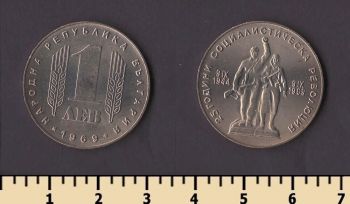 �������� 1 ��� 1969