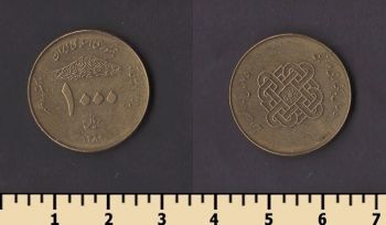 ���� 1000 ������ 2010