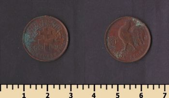 ���������� 50 �������� 1943